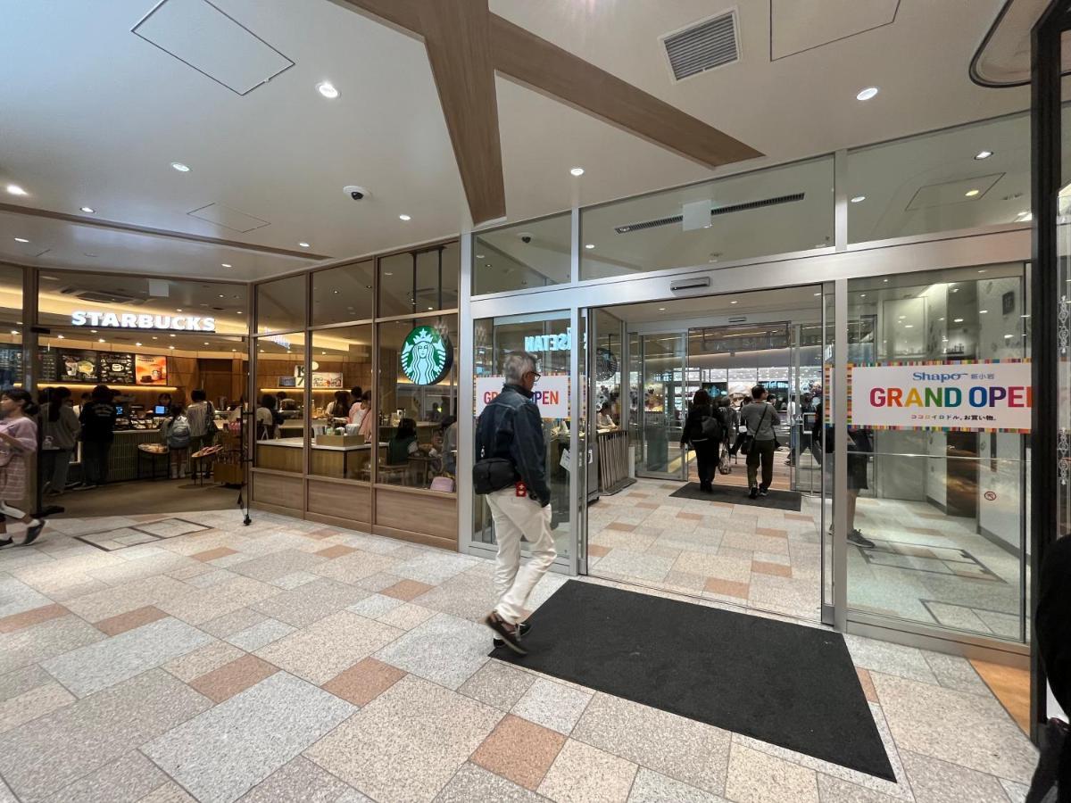 Nearest Jr Sobu Line Shinkoiwa Str,Tokyo Str 15 Min ,Shinjuku 25 Min, Disney 30 Min Exterior photo